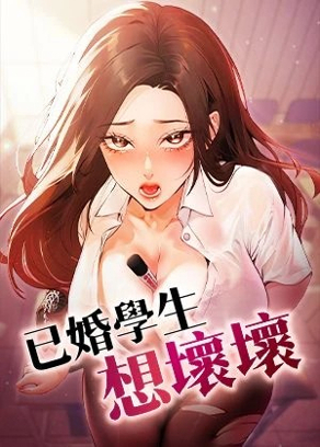 包子漫画免费入口在线观看韩漫精选